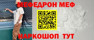 скорость mdpv Тверь
