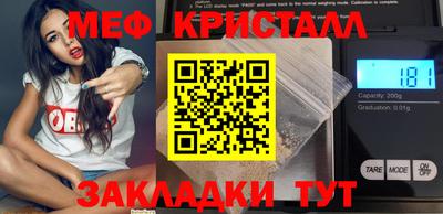 COCAINE Среднеуральск