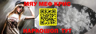 PSILOCYBIN Ставрополь