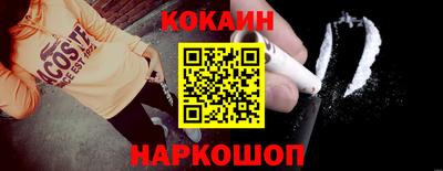 трава Татарск