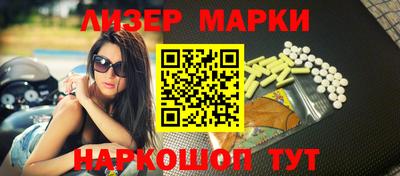 соль курить ск Старая Купавна