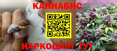 хмурый Тара