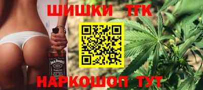 соль курить ск Старая Купавна