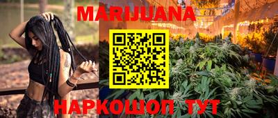PSILOCYBIN Ставрополь