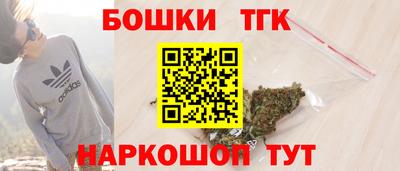 соль курить ск Старая Купавна