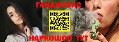 PSILOCYBIN Ставрополь