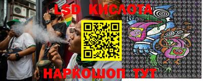 COCAINE Среднеуральск