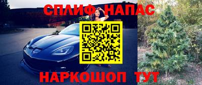 скорость mdpv Тверь