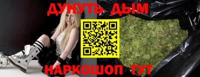 COCAINE Среднеуральск
