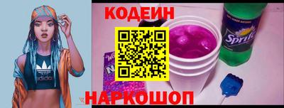 COCAINE Среднеуральск