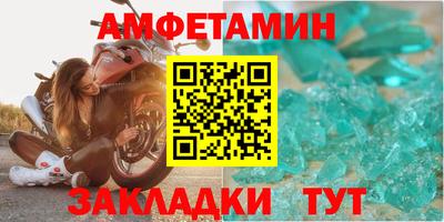 скорость mdpv Тверь