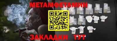 COCAINE Среднеуральск