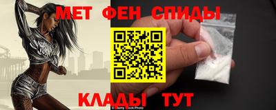 соль курить ск Старая Купавна