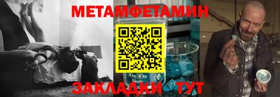 COCAINE Среднеуральск