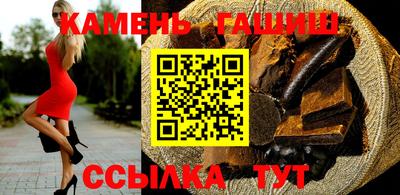 хмурый Тара