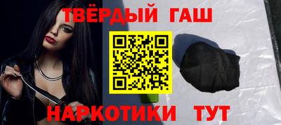 COCAINE Среднеуральск
