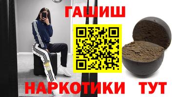 COCAINE Среднеуральск