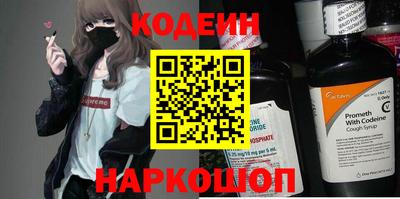 COCAINE Среднеуральск